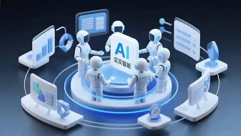 智造未来 AI设备制造 智能产线现场示意图